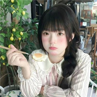 用餐愉快